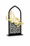 Ramadan Plexiglass Ornament, Embroidered Decorative Ramadan Ornament, Tabletop Ramadan Decor - 2