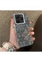 Silicone Edge Hard Back Anti-Fall Phone Case Carved Pattern Compatible with Redmi Note 14