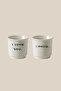 Set of 2 Turkish Coffee & Espresso Ceramic Cups with Motto (I Love You X I Know) - 2