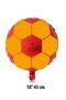 18 Inch Yellow Red Football Foil Balloon – 45 cm - 3