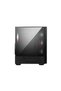 Carcasă MSI MAG FORGE 112R - 3