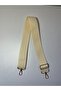 Polyester Column Adjustable Bag Handle - Phone Strap 4cm X 120cm - 2