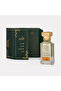 مجموعة عطور رسيس عطر بيور عطر هوب عطر ستار عطر فالي أودي بارفيوم 75مل - 5