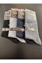Multicolor Small Patterned 4-Pack Cotton Men's Socket Socks - 2