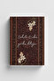 كتاب إسلامي: دعاء السبراء من أوند (آيات وحديث)