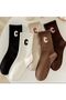 Economical Pack of 5 Unisex Tennis Socks Set