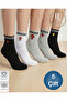 5-pair fruit patterned cotton socks