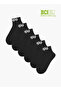 Printed Sports Socks - Set of 6