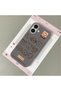 iPhone 16 Compatible, Cartoon Patterned Leather Texture Silicone Phone Case.