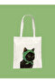 Stylish Scarf Cat Printed Cloth Bag