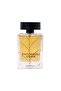 PATCHOULI OUD 80 ML