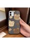 iPhone 11 Compatible, Stylish Phone Case with Cute Teddy Bear Pattern and Leather Texture. - 2