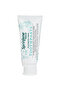 Natural® Fluoride Free Toothpaste - 2