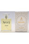 AISSATA EDP by - 5
