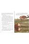 4. Complete 11 Books That Help Students Develop a Reading Habit and Make Reading Fun - 16 - 7