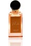 عطر زمزم فيرست لوف 100 مل – او دى بارفان للجنسين