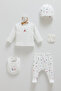 100% Cotton 5-Piece Hospital Discharge Set - Sailor Themed Color-Ecru
