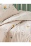 English Home Lamb Cotton Unisex Baby Bedding Set with Sheets Beige 100X150 - 3