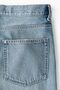 Wide Jeans - 7