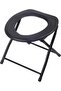 Folding Commode Chair Portable Toilet Seat, 198 Pounds Capacity