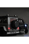 1:32 Mercedes G63 Brabus Metal Diecast Model Car - Pull and Drop Toy Jeep with Sound and Light, White - 6