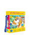 Bulbul Diary Bag - Educational Bag and Books for Children in Arabic - 2