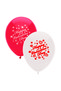 15-Pack Happy Valentine’s Day Printed Balloons – Red & Pink Latex Balloons for Party Decor - 2