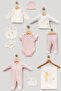 Cute Giraffe and Bear Patterned 100% Cotton 10 Piece Hospital Discharge Set - Boxed
