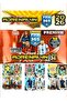 Panini Fifa 365 Adrenalyn XL 2026 Premium 1 Pack (10 Cards) - 2
