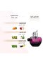 عطر شيري أسود النسائي من بورموا - 4