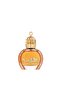 عطر جيرني النسائي 60مل