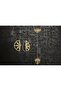 B.C. 3000 Mother Goddess Necklace - 4