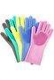 Care Sunday Hand Gloves Antiskid Waterproofing Warmth Gloves - 4
