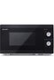 Cuptor cu microunde YC-MS01EB