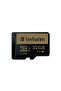 MicroSDHC PRO+ Memory Card, 32GB, Class 10 + Adapter