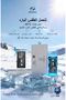 بطارية ايفون 11 Pro سعه مطوره 3550mAh من زيكوول-ZHiCOOL - 3