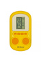 Mini portable game console Yellow