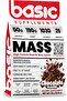 Basic Supplements Chcolate 15 lbs