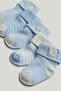 5 Pack Blue Baby Socks - 2