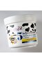 5 in 1 Exfoliating Face & Body Scrub With Milk Protein - 2