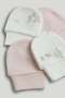 2 Pack My First Cotton Baby Mitts - 2