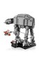 75440 525 Pieces +18 Years - 3