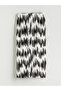 Nevavm Farkılız Bel Tie-Fastening Patterned Drawstring Slit Skirt - 5