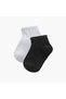 Textured Ankle Length Socks - Set of 2