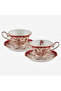Flower Garden Red Porcelain Leather Carrying Case Coffee Cup Set 90 Ml - 4