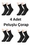 Women's Plush Socks Black Thick Winter Thermal Fleece Socks Black Color