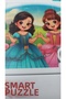 Nostalgic Mini Smart Puzzle Set of 3 for Little Princesses & 10X9 cm - 4