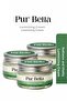 3-in-1 Brightening Intensive Moisturizer Restores Skin Texture Anti-Blemish Instant Radiance