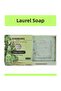 Laurel Soap with Particles 125 gr X 4 Pcs 100% Natural - 3