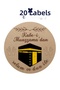 Set (Kabe Label+Opp Bag) 13X23 Date Palm Gift Bag Turkish Delight Candy Package 20 Pieces - 2